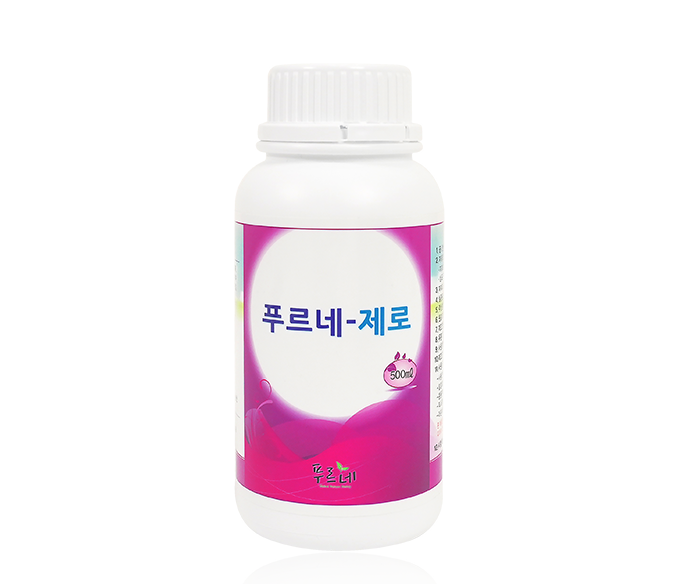푸르네 제로