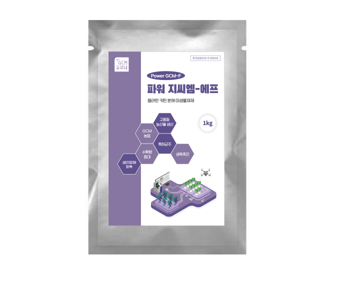 파워지씨엠-에프